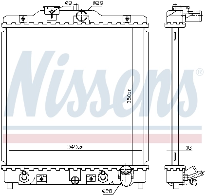 Radiator, racire motor NISSENS 633081