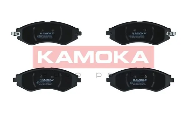 Set placute frana, frana disc KAMOKA JQ101257