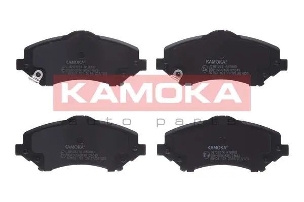 Set placute frana, frana disc KAMOKA JQ101274