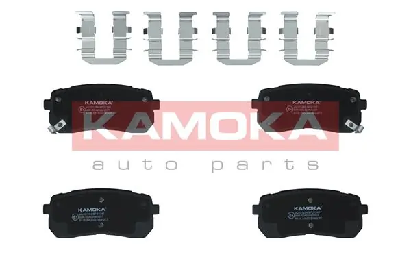 Set placute frana, frana disc KAMOKA JQ101264