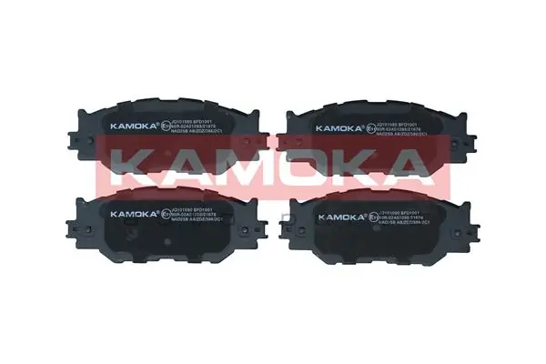 Set placute frana, frana disc KAMOKA JQ101080