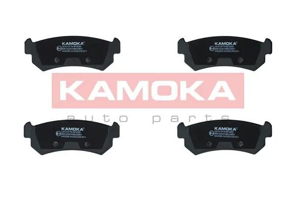 Set placute frana, frana disc KAMOKA JQ1013778