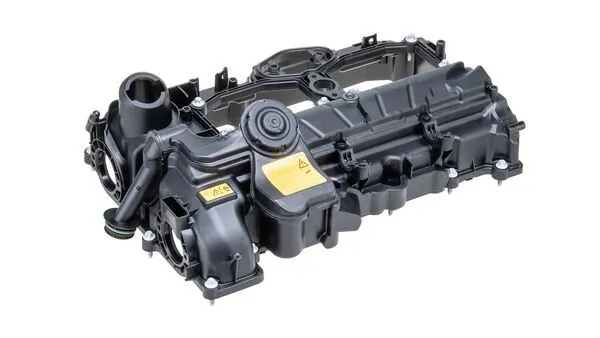 Capac culbutor MAHLE ZH501