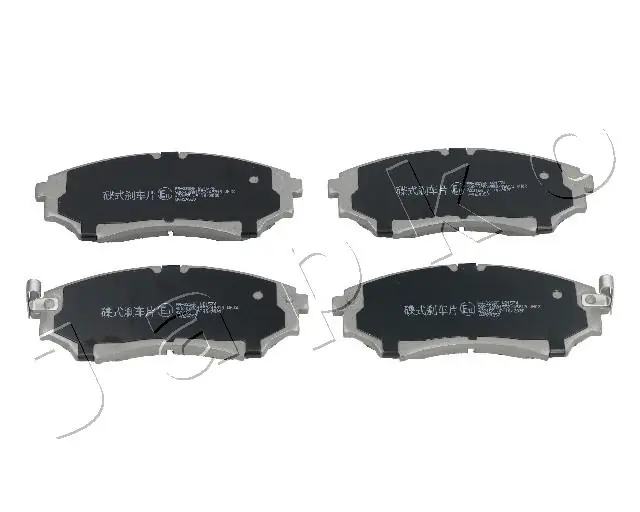 Set placute frana, frana disc JAPKO 50323