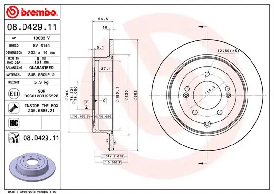 Disc frana BREMBO 08.D429.11