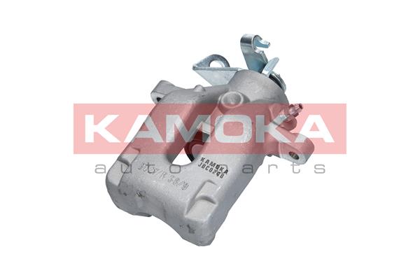 Etrier frana KAMOKA JBC0248
