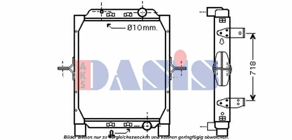 Radiator, racire motor AKS DASIS 390028N